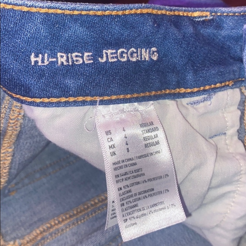 American Eagle super stretch jegging hi rise jeans - Picture 9 of 12